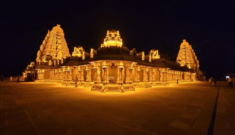 Yadadri-1