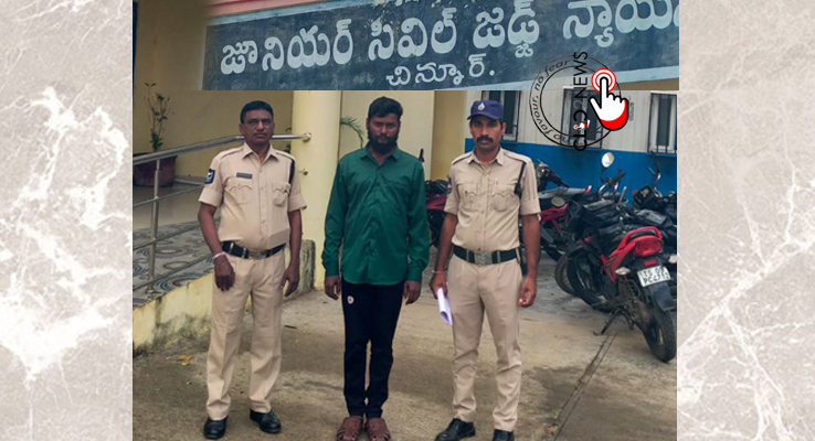 Ramagundam Police Commissionerate
